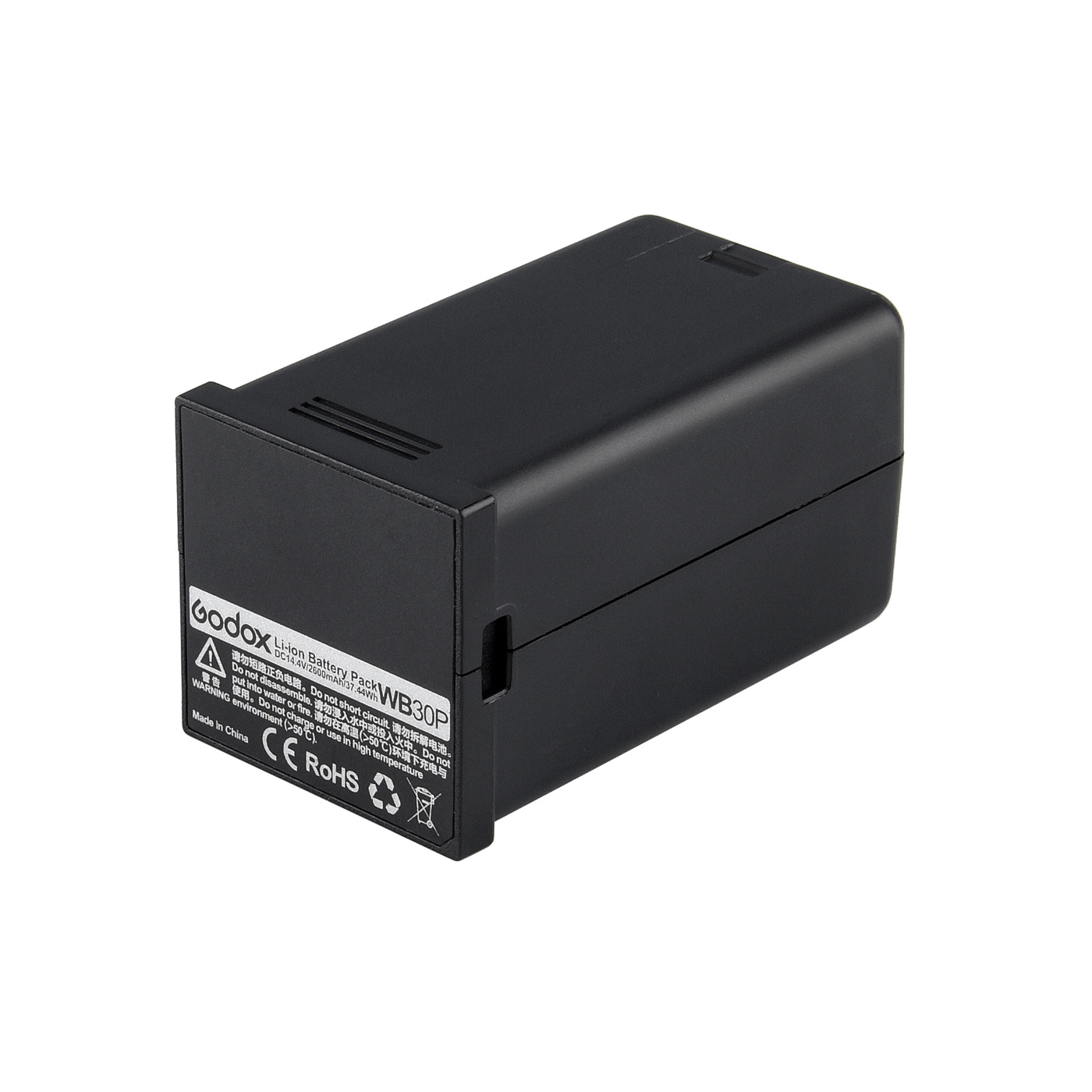 Bateria Godox WB300P / WB30P para flash AD300 Pro