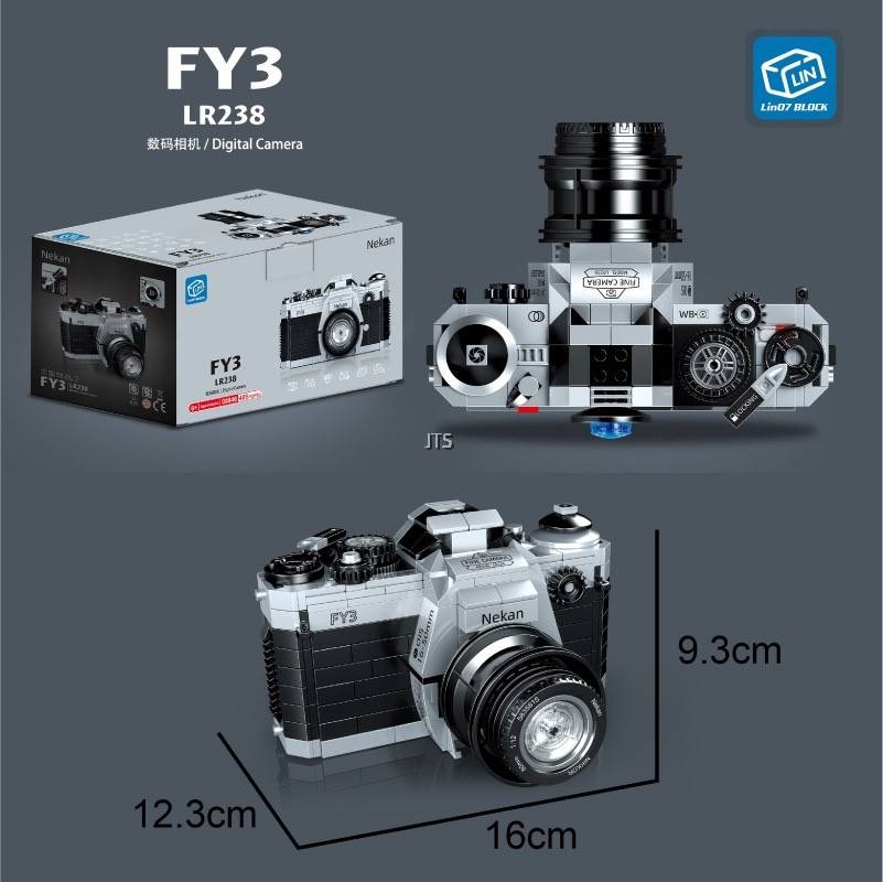 Cámara de armar Nekan FY3 LR238 , 405 piezas