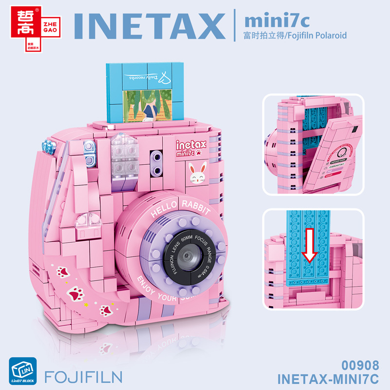 Cámara de armar Fojifiln Inetax mini 7c , 494 piezas